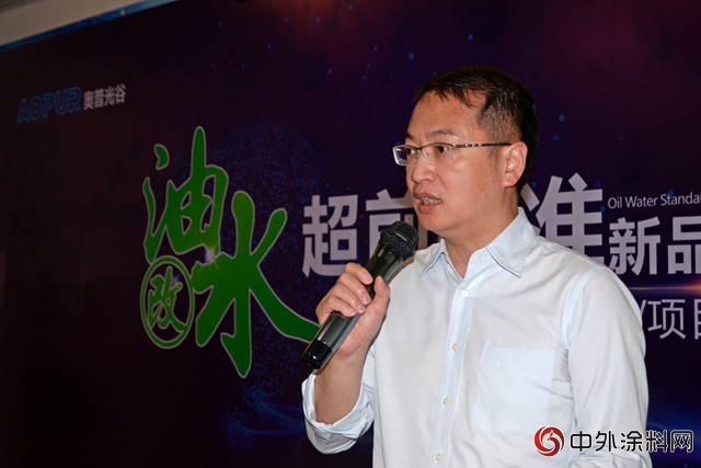 黃維林：做小家具廠用得起的水性UV