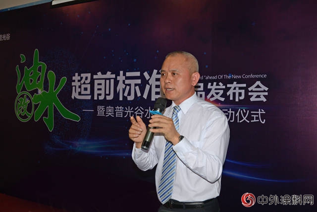 黃維林：做小家具廠用得起的水性UV