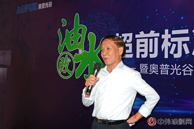 黃維林：做小家具廠用得起的水性UV
