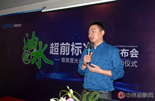 黃維林：做小家具廠用得起的水性UV