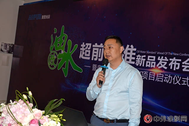 黃維林：做小家具廠用得起的水性UV