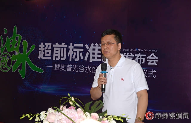 黃維林：做小家具廠用得起的水性UV