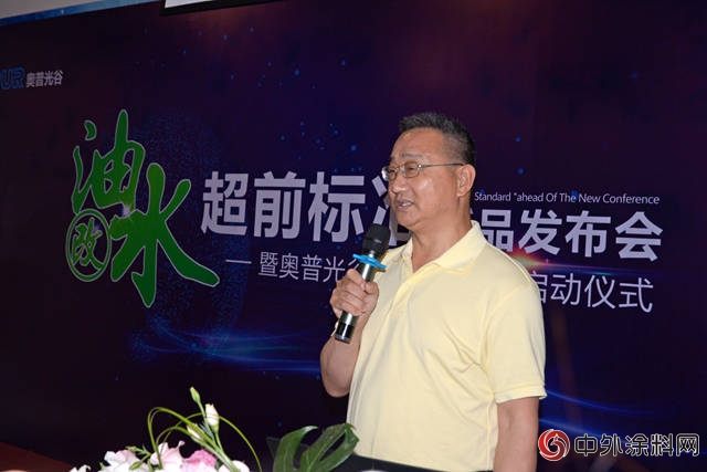 黃維林：做小家具廠用得起的水性UV