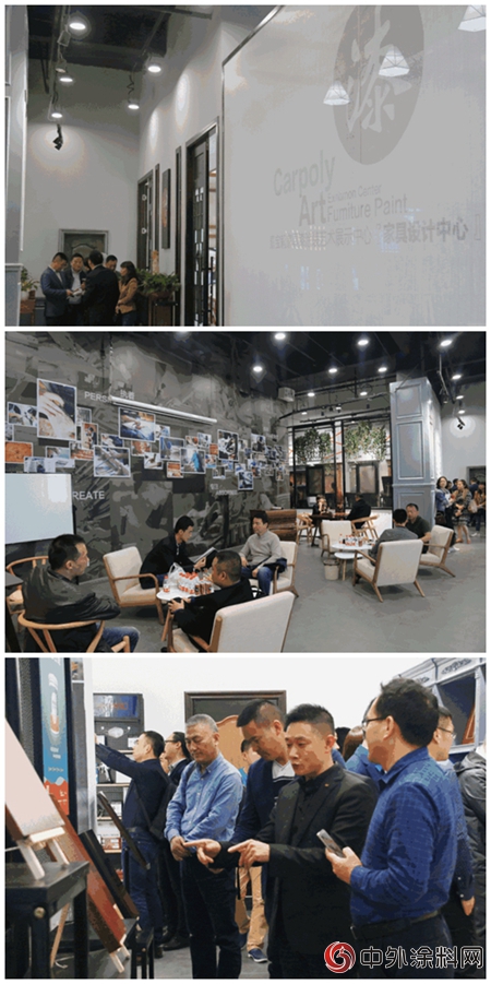 嘉寶莉家具漆武漢塗裝藝術館正式開門迎客！