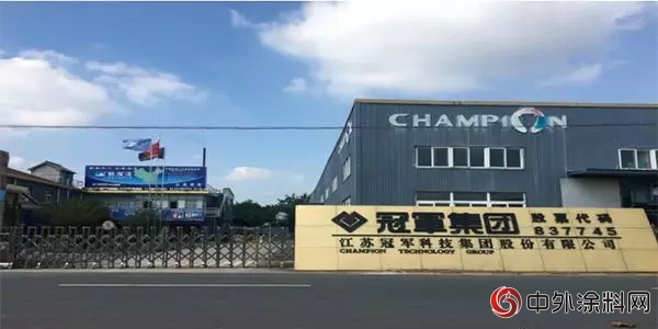 淨利潤增長730.58%！2017年這家塗料企業(ye) 大逆襲