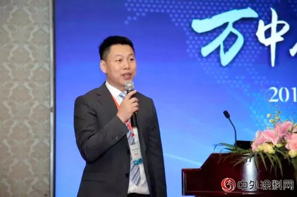 “萬(wan) 中有你，華彩共鑄”水性塗料技術研討會(hui) 