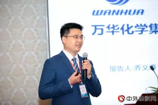 “萬(wan) 中有你，華彩共鑄”水性塗料技術研討會(hui) 