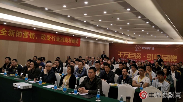 勒是霧都！數碼彩創新破局，扭轉乾坤"
127467"