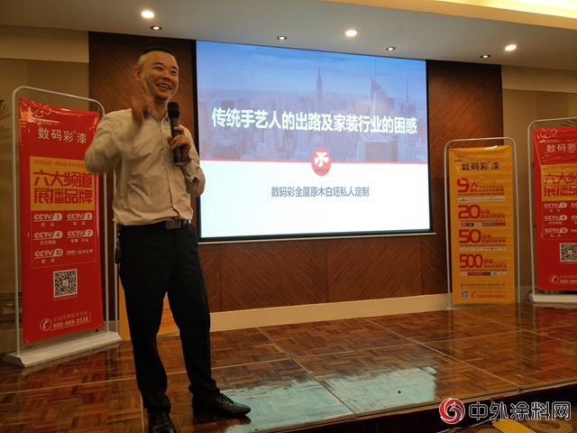 勒是霧都！數碼彩創新破局，扭轉乾坤"
127467"