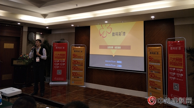 勒是霧都！數碼彩創新破局，扭轉乾坤"
127467"