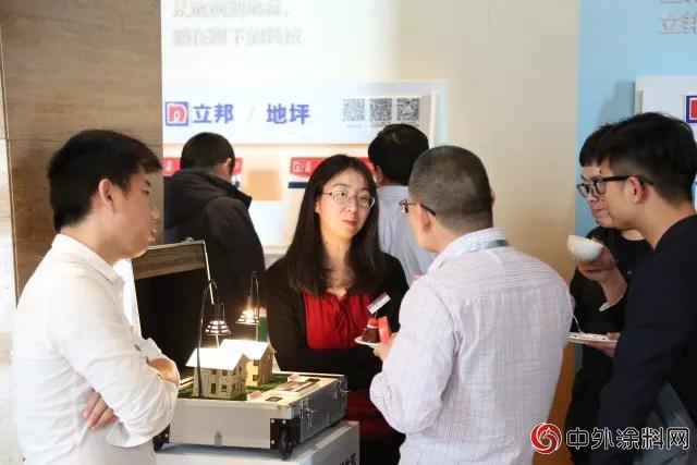 2018立邦綠建·無憂之旅暨節能裝飾一體板技術與發展論壇首站在杭州啟動"
127473"