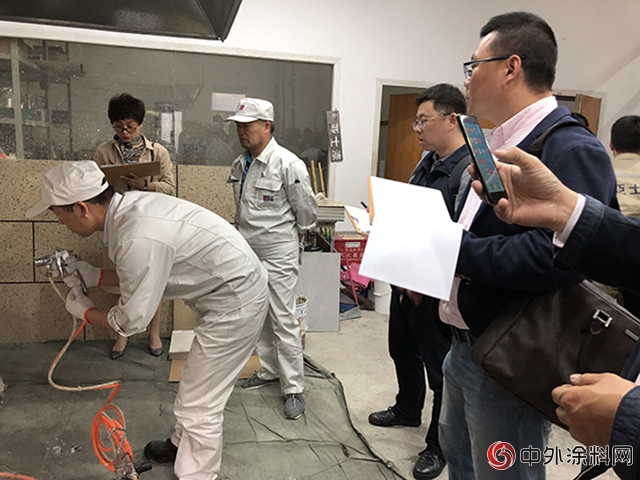 上海化建協會(hui) 舉(ju) 辦建築塗料噴塗應用技能大賽"127478"