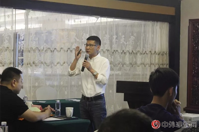 家博圓招商會召開 開啟塗裝新時代