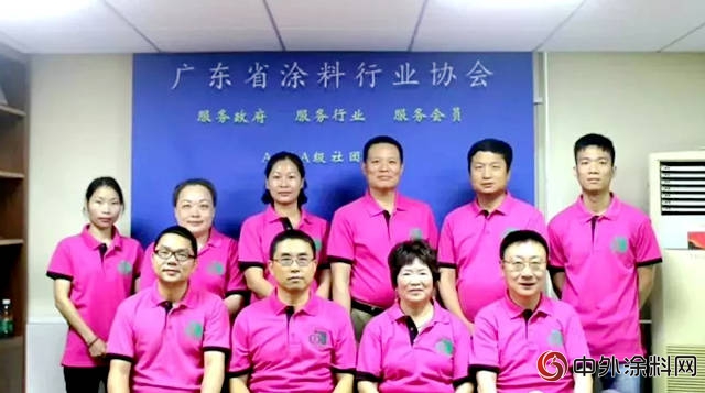 廣東(dong) 塗協喬(qiao) 遷新址 再踏發展新征程"127514"