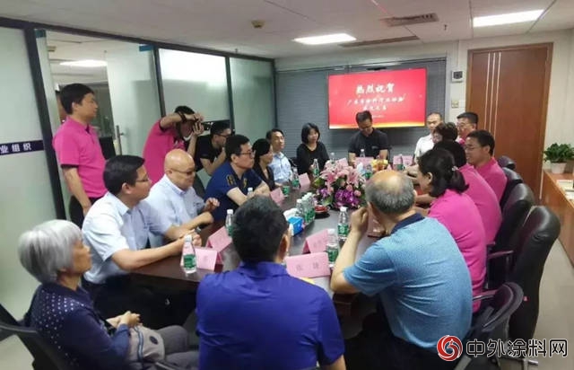 廣東(dong) 塗協喬(qiao) 遷新址 再踏發展新征程"127514"