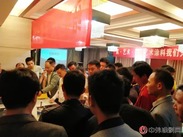 數碼彩4月5場新品營銷戰略合作峰會(hui) 