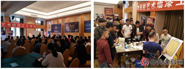數碼彩4月5場新品營銷戰略合作峰會(hui) 