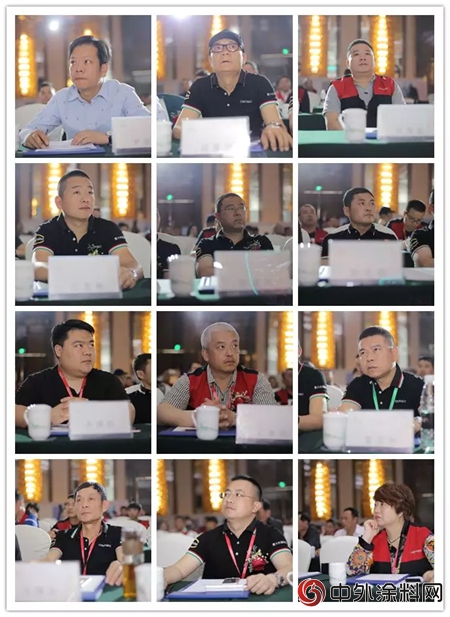 意大利基路伯CIELOBLU “聚勢創新·財富共贏”新零售財富峰會(hui) 在中國溫州隆重召開