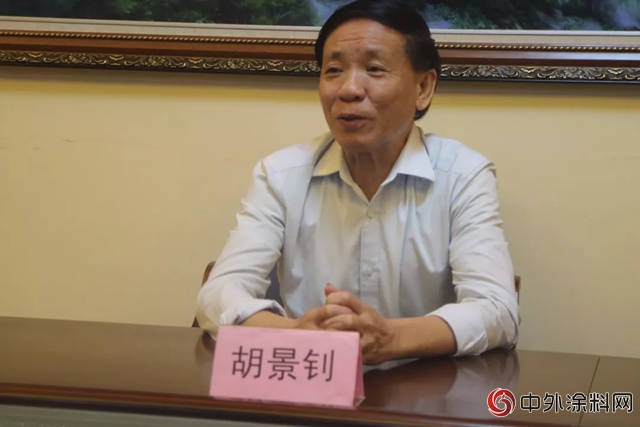 順德塗料商會成功舉辦國家注冊安全工程師培訓班"
127536"