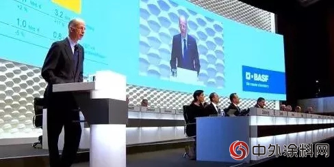 巴斯夫集團2018年一季度實現收益增長