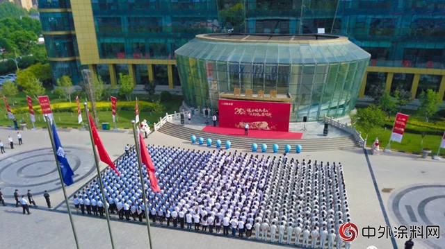 保護綠水青山 共創水漆時代 ——中國水漆舉(ju) 辦20周年藍途慶典 “國漆計劃” 引熱議"127550"