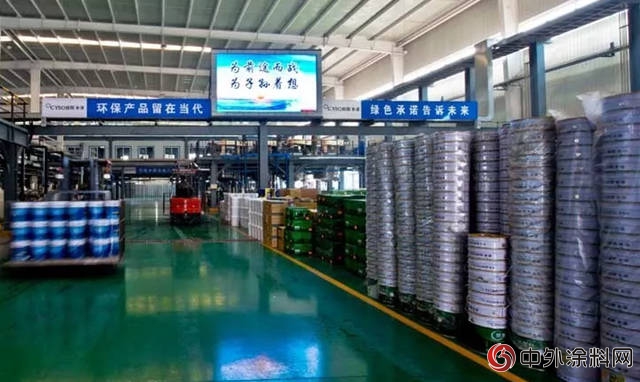 保護綠水青山 共創水漆時代 ——中國水漆舉辦20周年藍途慶典 “國漆計劃” 引熱議"
127550"