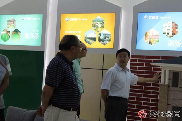 楊萬泰院士來合眾化工集團考察指導