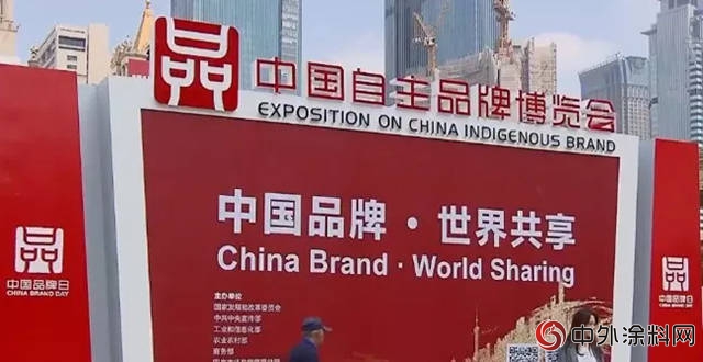 晨陽水漆：水漆核心技術，掌握在自己手中"127617"