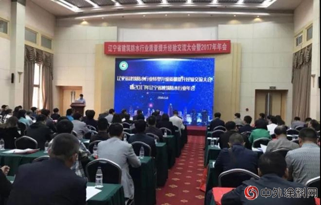 卓寶科技獲評“科技創新先進企業”！