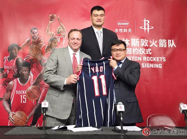 中國品牌日：水性科天立足蘭州，麵向中國，走向世界！