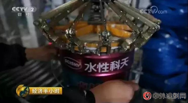 中國品牌日：水性科天立足蘭州，麵向中國，走向世界！