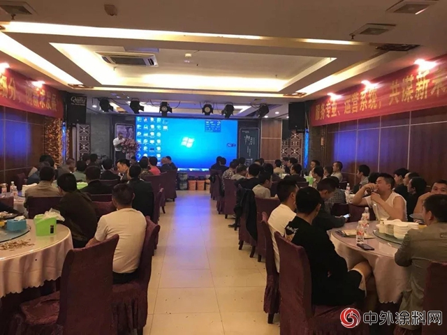 巴德士漆鹹豐(feng) 營銷中心盛大開業(ye) "127627"