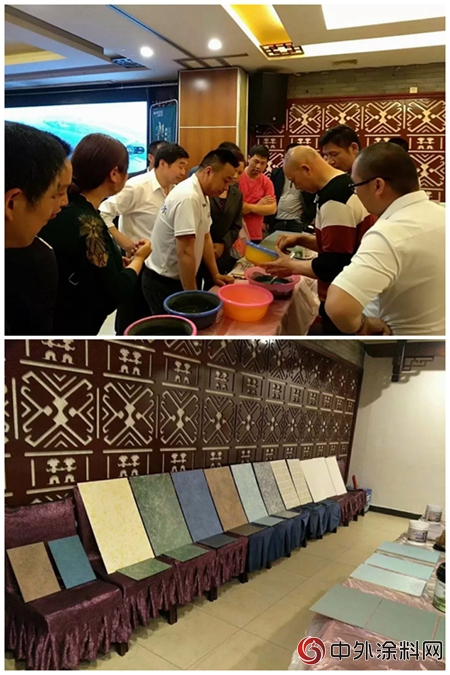 巴德士漆鹹豐(feng) 營銷中心盛大開業(ye) "127627"
