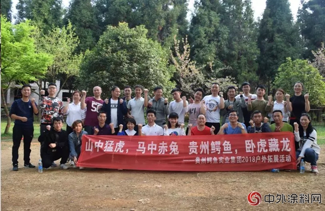 貴州鱷魚：山中猛虎，馬中赤兔"127629"