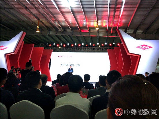 投資3億(yi)  世界500強企業(ye) 陶氏化學四川工廠投產(chan) "127640"