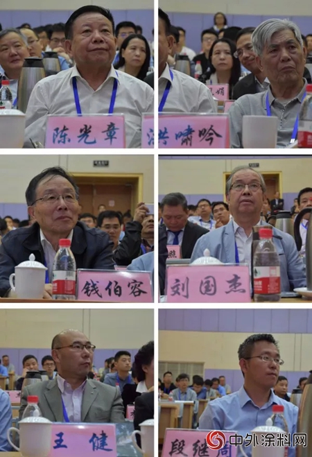 注重塗料科學與(yu) 技術，搭建產(chan) 學研對接平台——第五屆全國塗料科學與(yu) 技術會(hui) 議在揚州成功舉(ju) 行