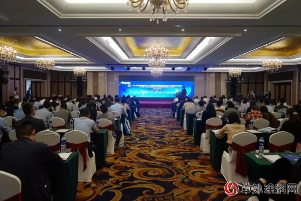 2018塗料新技術、新材料創新國際技術對接交流會(hui) 在常州召開