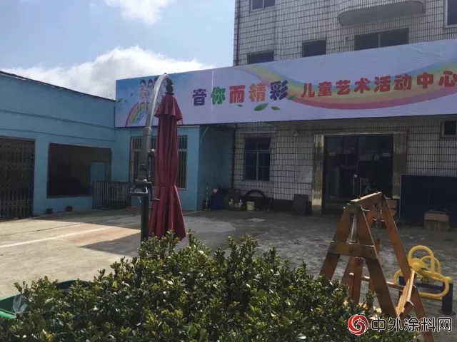 紫荊花助力孩子放飛藝術的翅膀