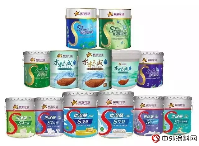 紫荊花助力孩子放飛藝術的翅膀