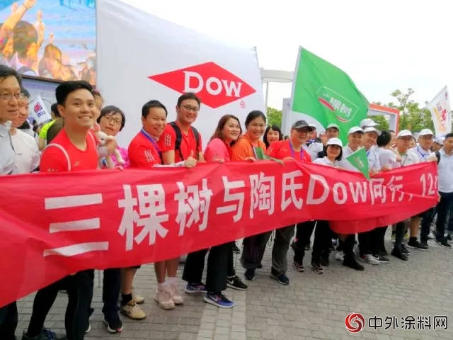 12小時暴走50公裏 三棵樹攜手陶氏身體(ti) 力行做公益