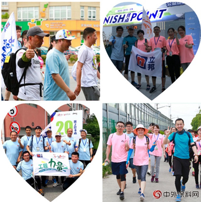 “一個雞蛋 ”孵化的公益夢想，立邦連續六年為愛暴走初心不改"
127677"