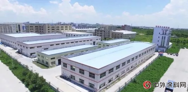 漆強化工榮獲高新技術企業(ye) 證書(shu) "127684"