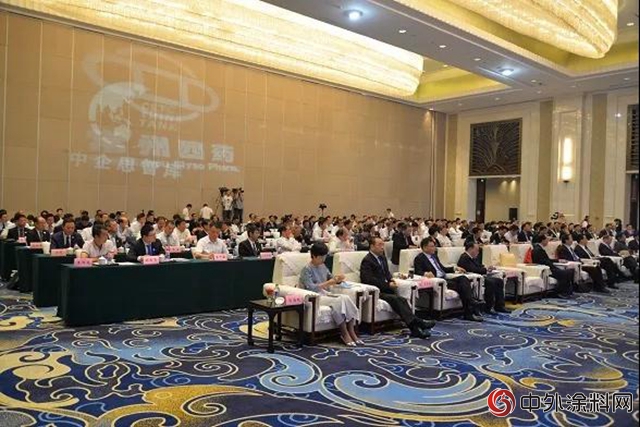 晨光塗料出席中國常州——變革、質量、效率、首創大會(hui) "127693"