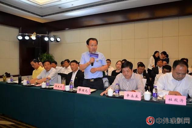 晨光塗料出席中國常州——變革、質量、效率、首創大會(hui) "127693"