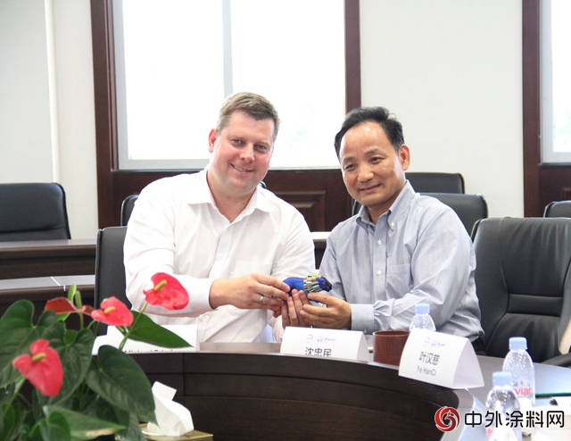 中國家具行業塗料水性化趨勢和技術交流會成功舉辦