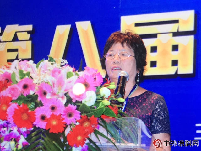 廣東塗協八屆二次理事會順德舉行