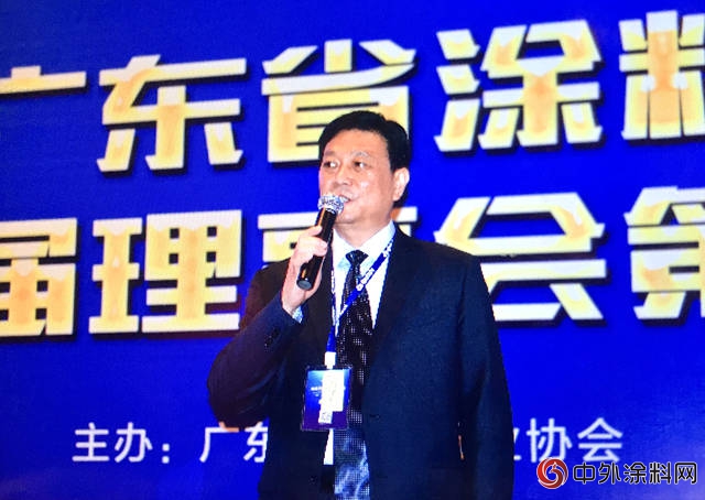 廣東(dong) 塗協八屆二次理事會(hui) 順德舉(ju) 行