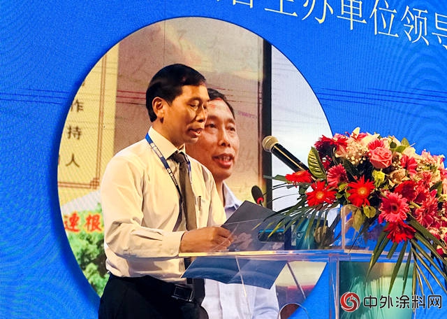 塗料大鱷齊聚廣東(dong) 省塗料產(chan) 業(ye) 發展大會(hui) 