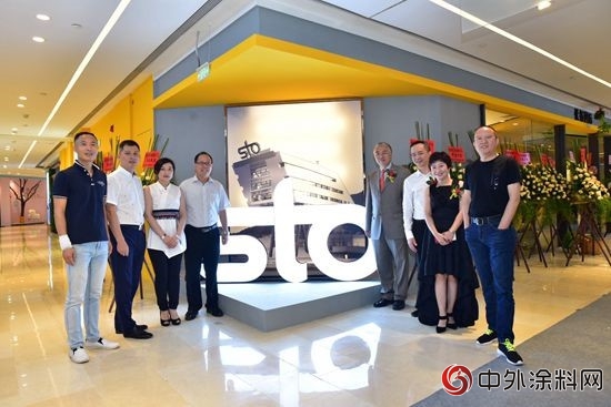 擁有180年曆史的德國Sto塗料正式進駐廣州