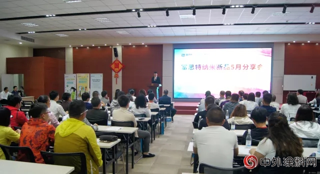 全力開火！富思特與(yu) 您共創空氣治理新時代！